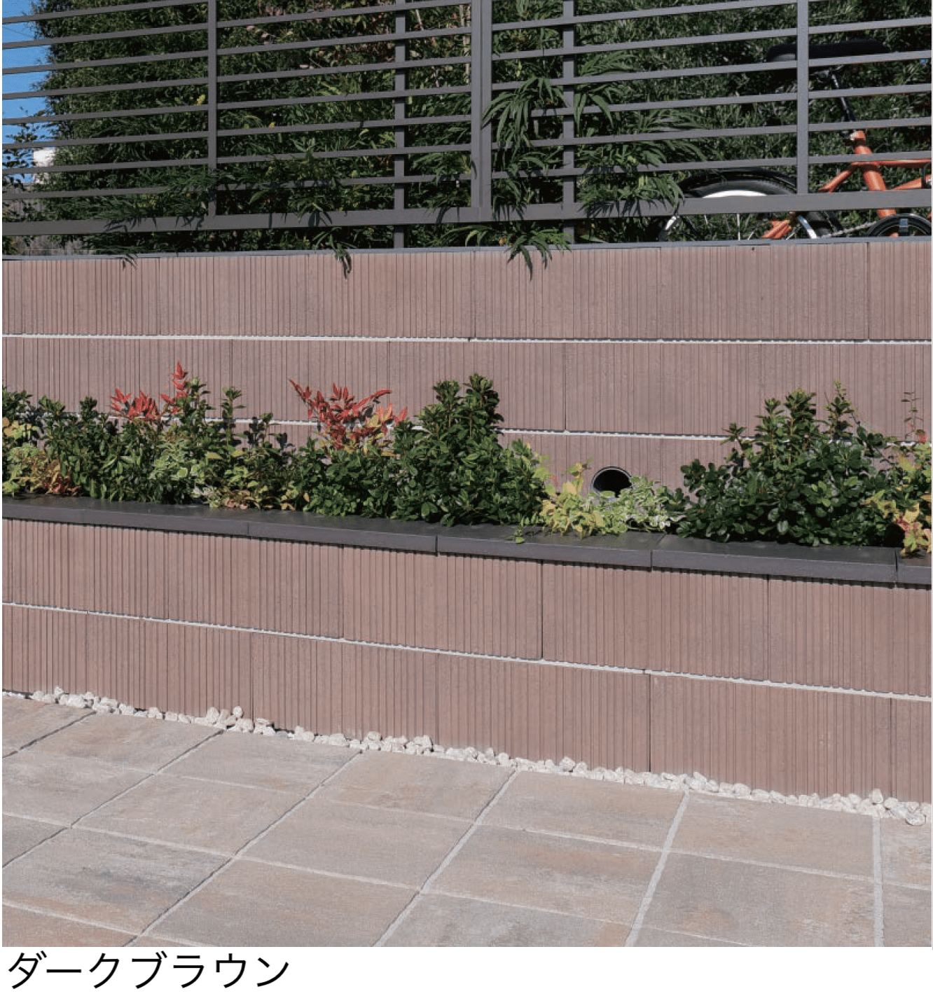 エスビックの「RECOM® イージス」のサブ画像1