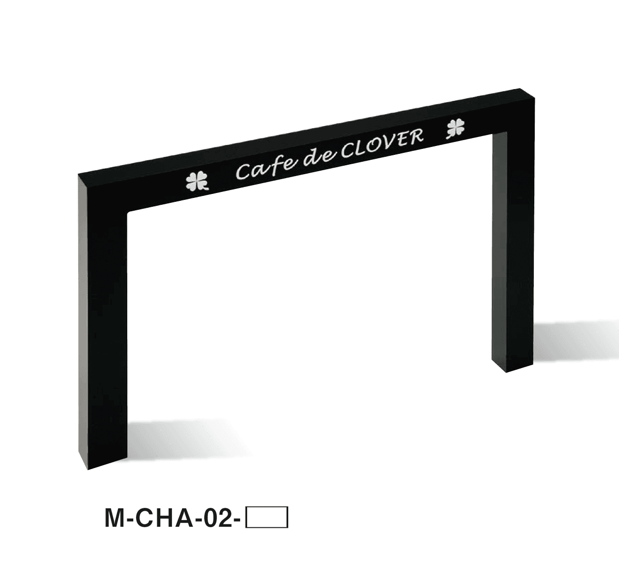 美濃クラフトの「自立式サイン【M-CH】」のサブ画像4