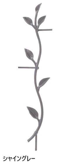 LIXILの「オーナメント【2024年版】」のサブ画像3