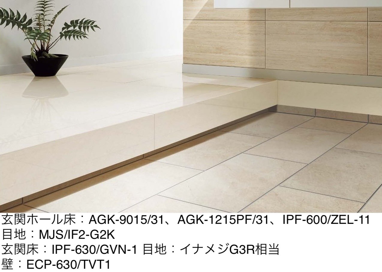 LIXILの「上がり框(かまち)Ⅲ」