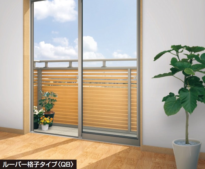 三協アルミの「コーデリア(柱なし式 桁隠し型 ルーバー格子)【2024年版】」のサブ画像1