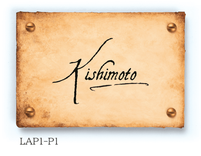 丸三タカギの「ラ・ポエット【2024年版】」のサブ画像2