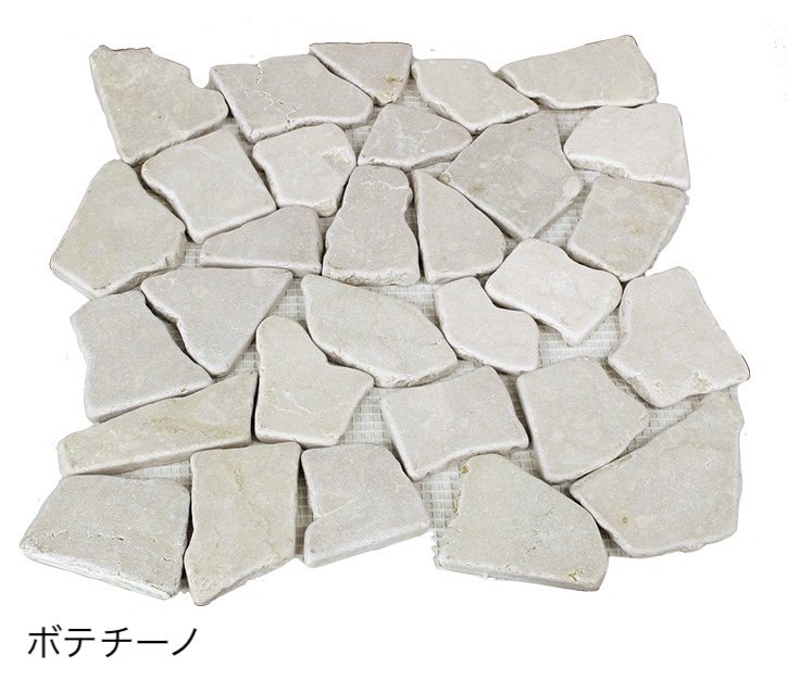 オンリーワンクラブの「タンブルドマーブル」のサブ画像3