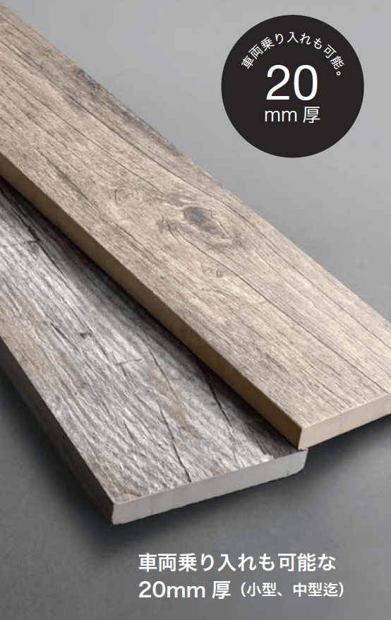 オンリーワンクラブの「ストーンフレア エージド・マデラ【2023年版】」のサブ画像4