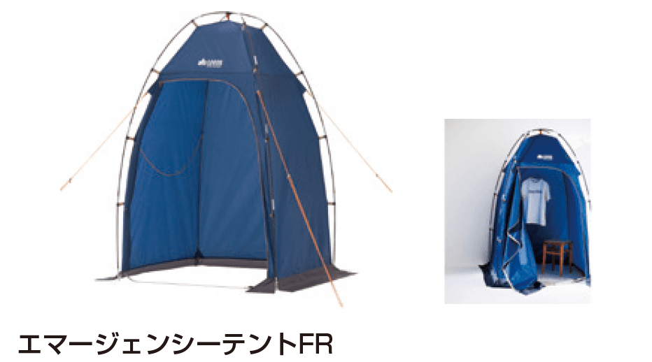 ギャザーの「LOGOS キャンプ・アウトドア」のサブ画像3