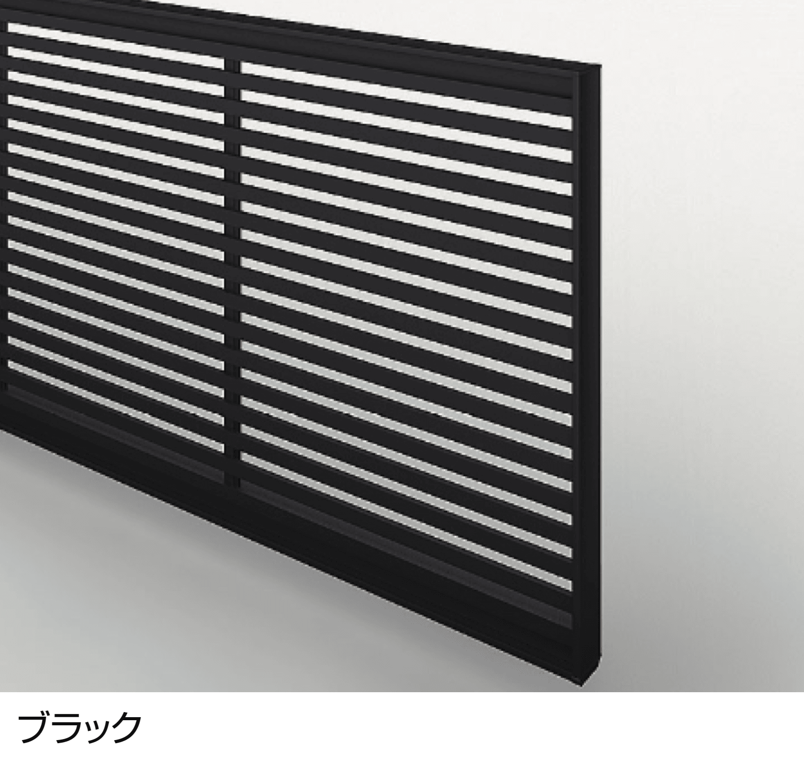 LIXILの「ワイドオーバードアS3型」のサブ画像3