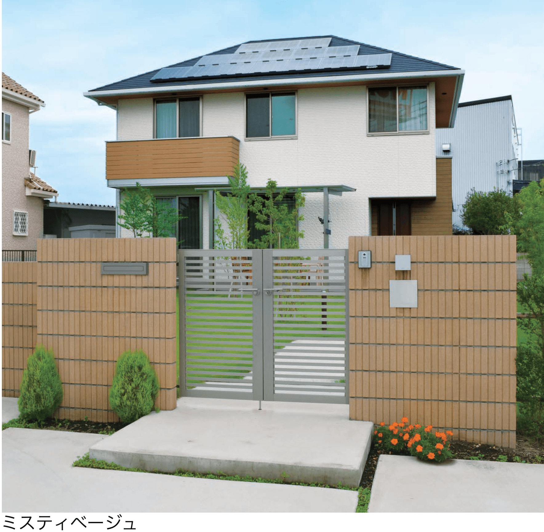 エスビックの「ウルトラC」