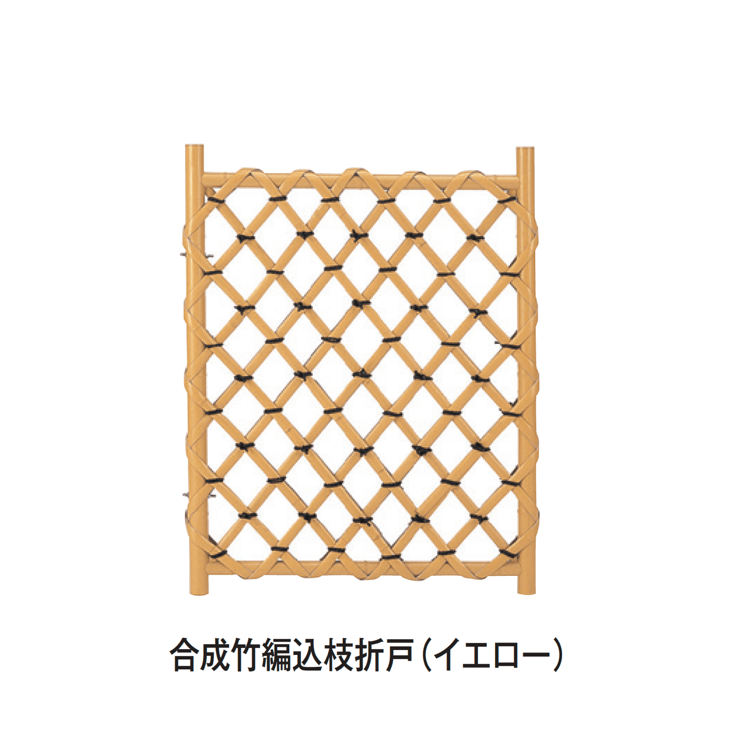 タカショーの「枝折戸」のサブ画像1