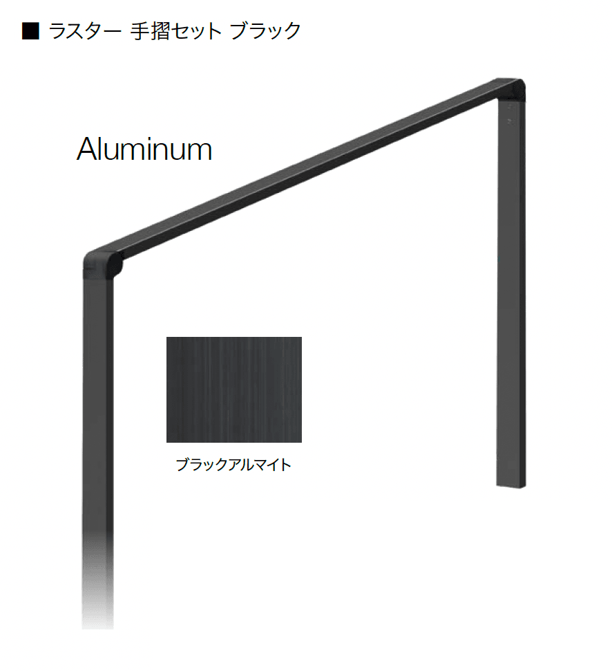 オンリーワンクラブの「ラスター」のサブ画像6