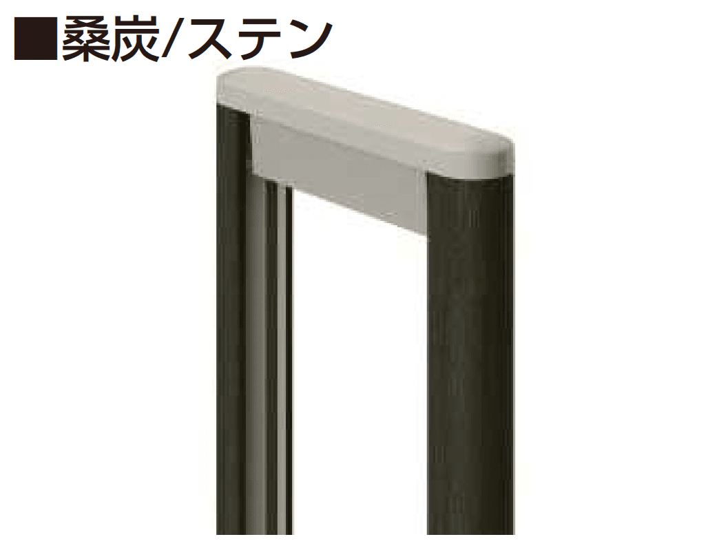 YKK APの「レイオス 角地セット 3型【2025年6月発売】」のサブ画像14