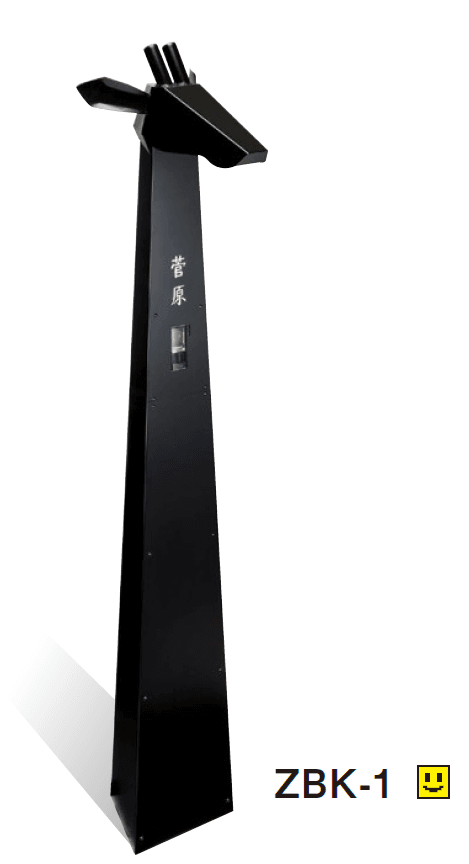 美濃クラフトの「キリンブラック【2024年版】」のサブ画像3