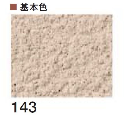 四国化成の「けいそう モダンコート 直塗り【2024年版】」のサブ画像12