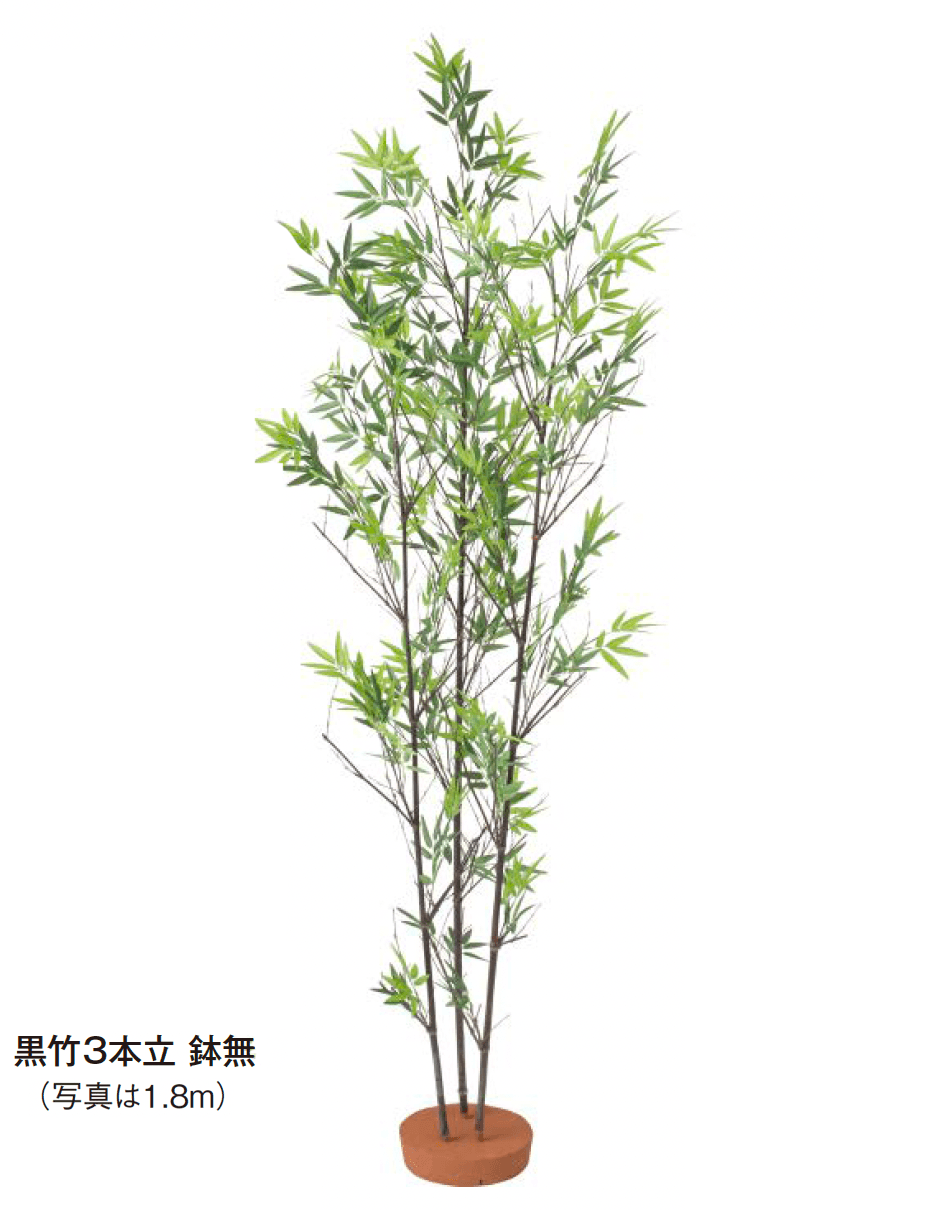 タカショーの「和風竹」のサブ画像7