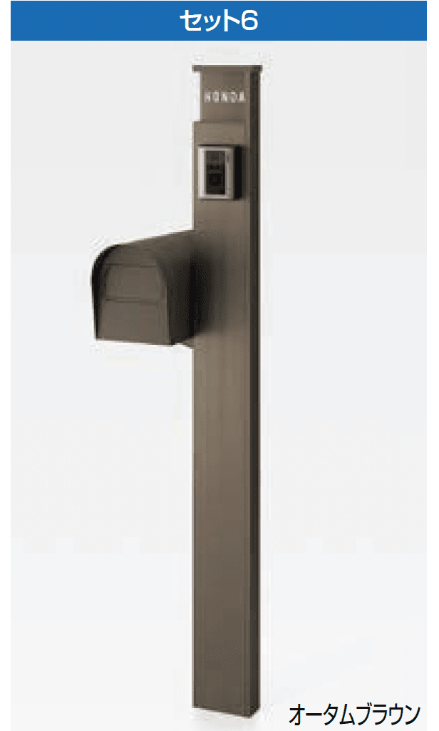 LIXILの「アクシィ1型」のサブ画像6