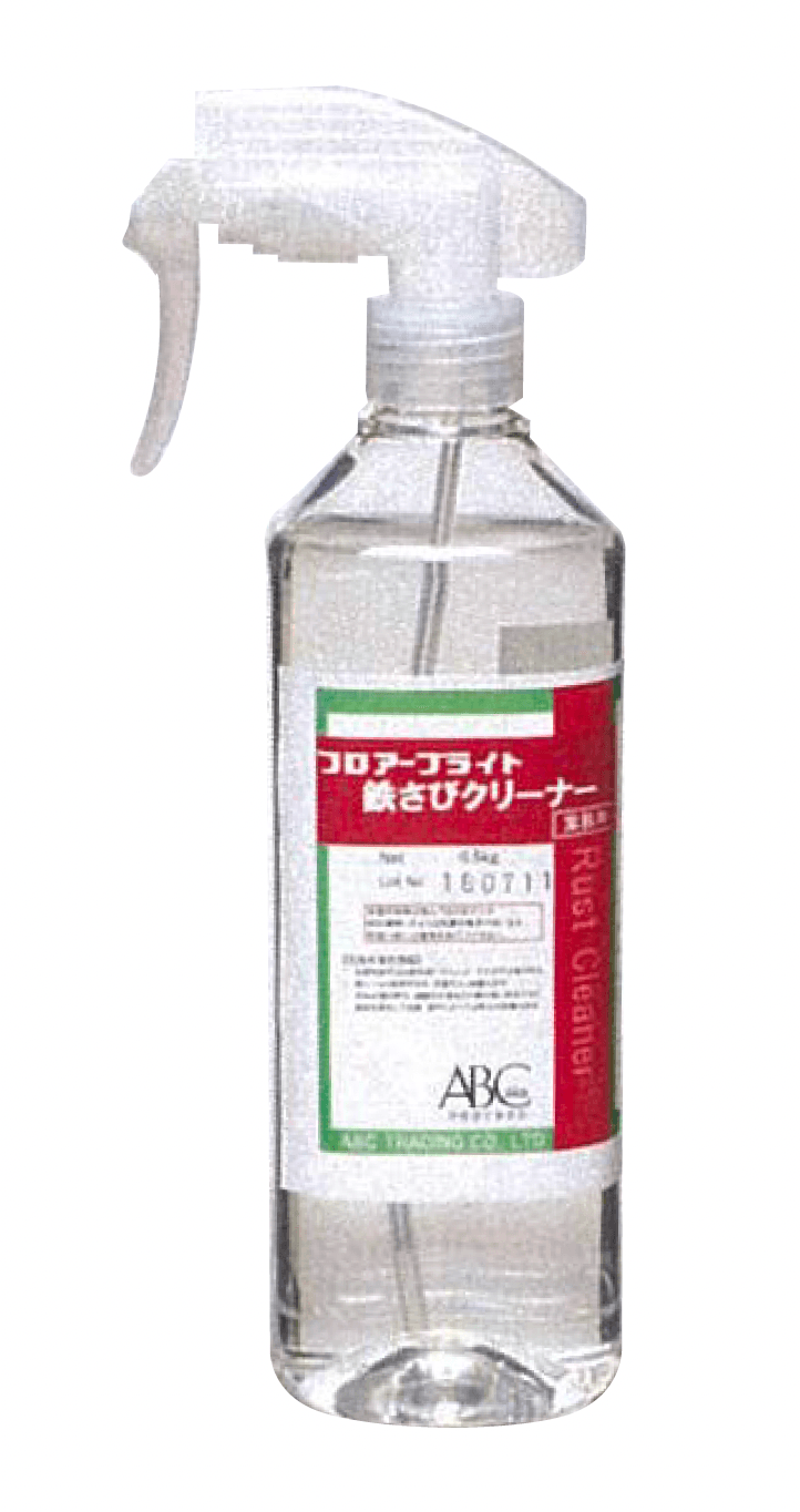 アイランドの「フロアーブライト 鉄さびクリーナー」