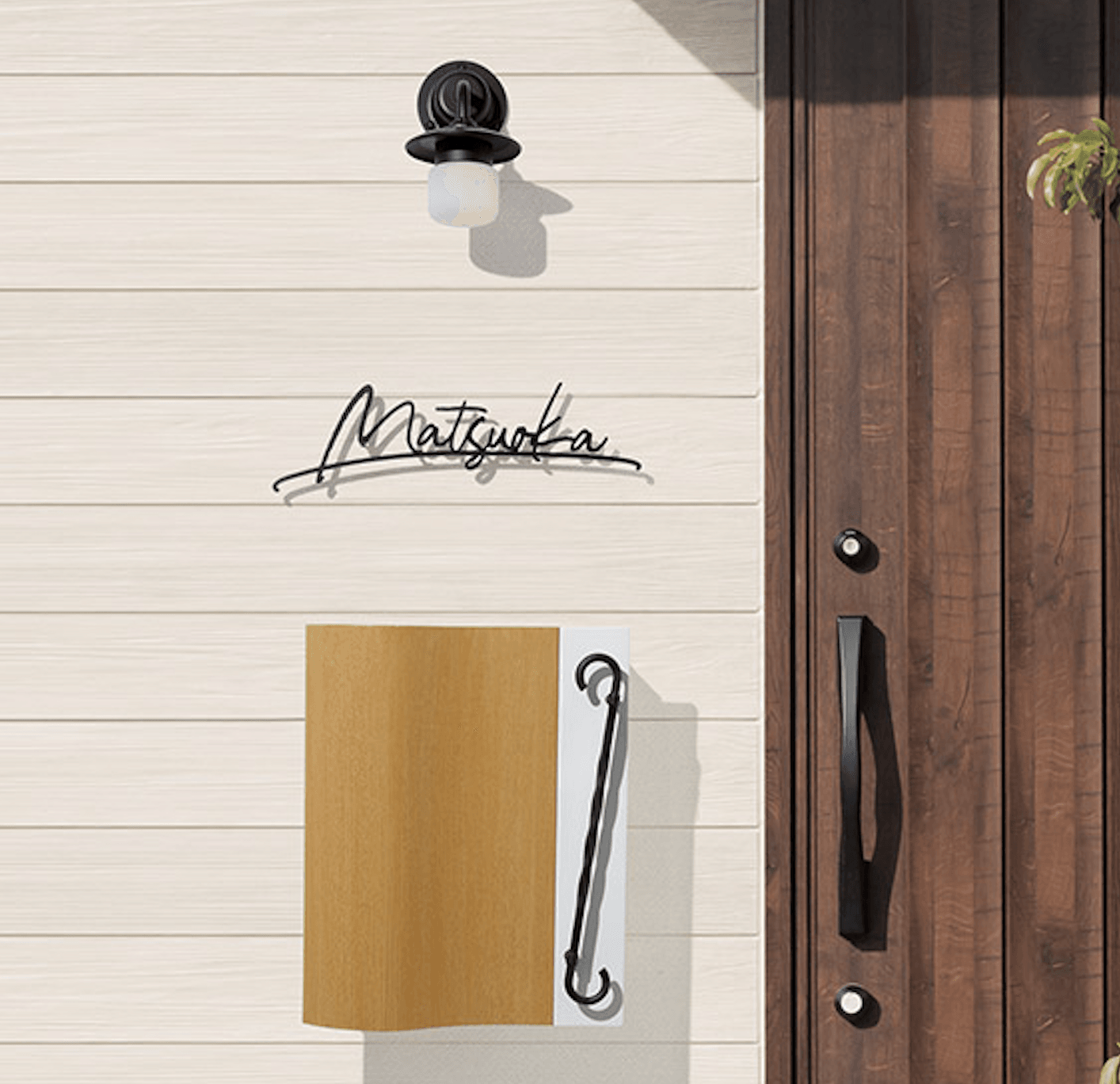 福彫の「スティロ【2023年版】」