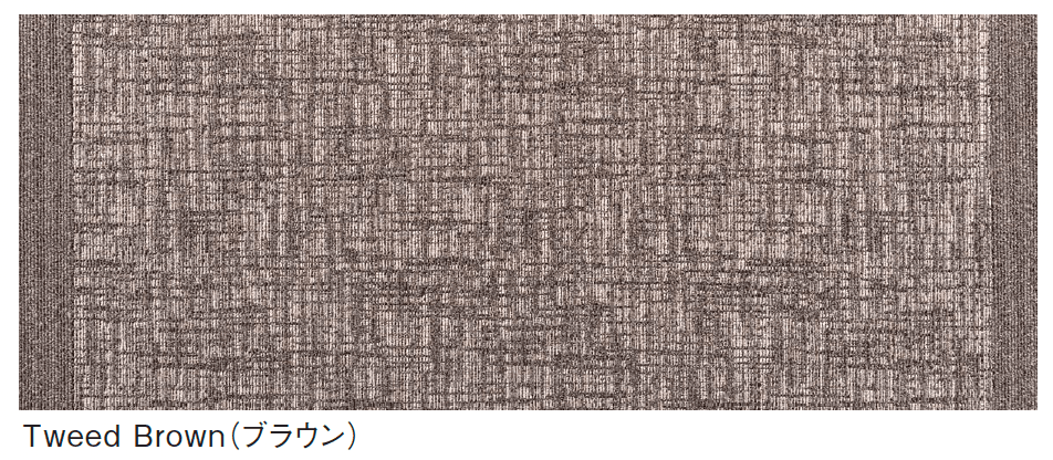 ギャザーの「ガーデンラグ オアシス」のサブ画像1