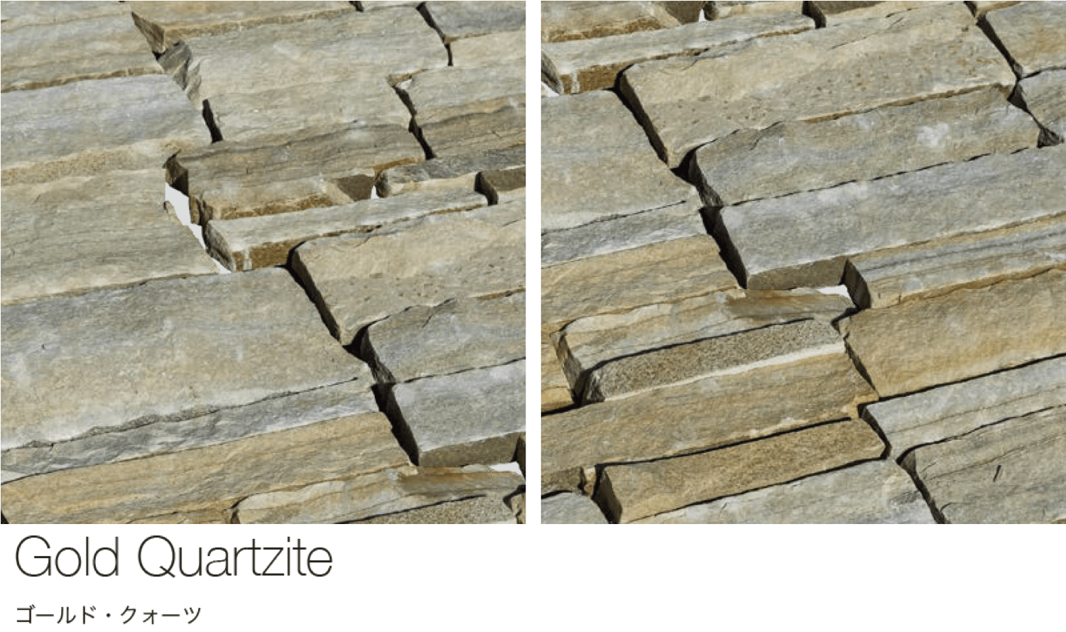 オンリーワンクラブの「アイリッシュ・ストーンナー」のサブ画像7