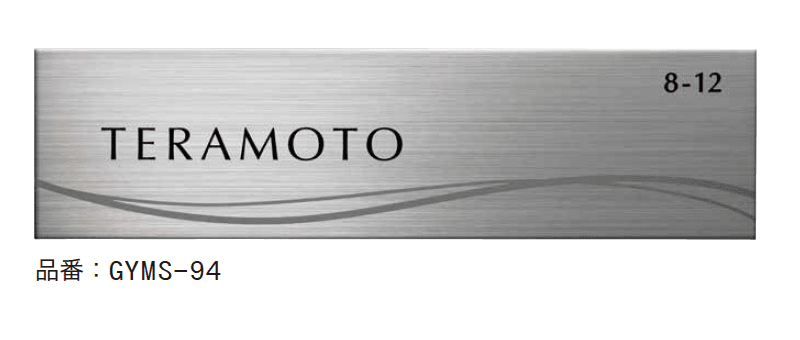 ゆとりの「ファイン」のサブ画像4