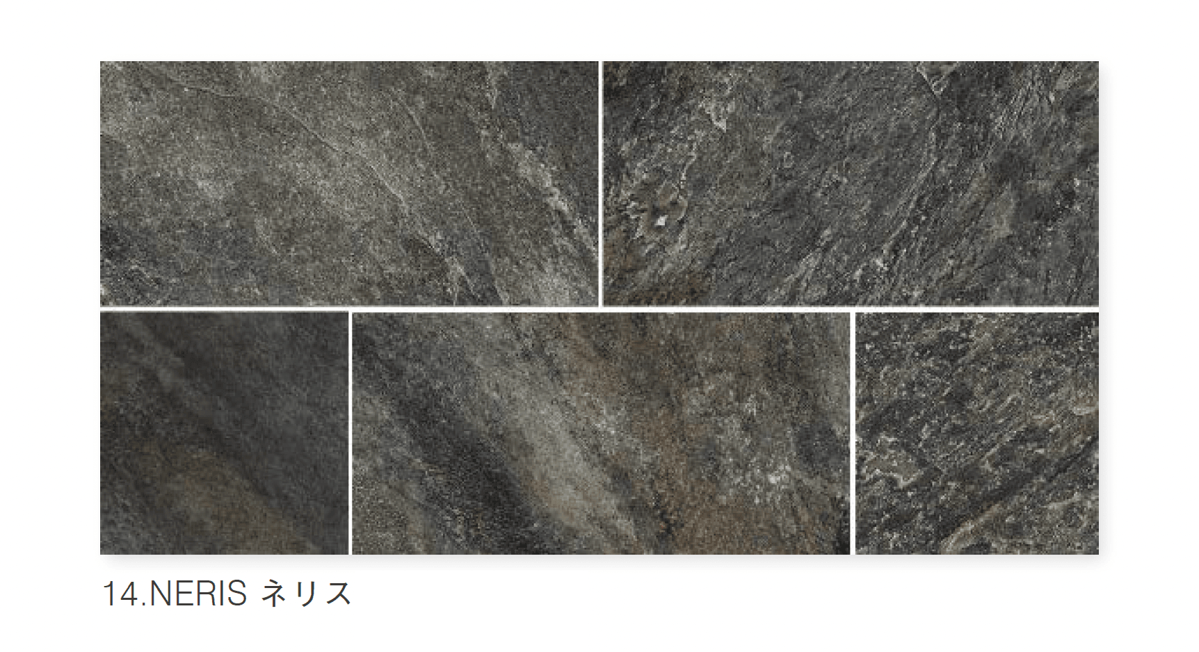 ニットーの「ディーストーン」のサブ画像5