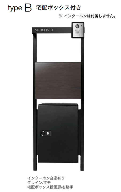 オンリーワンクラブの「コール」のサブ画像67