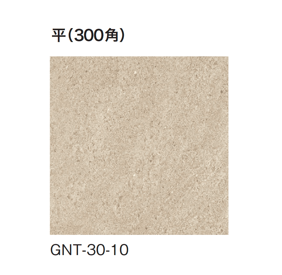 ギャザーの「グラナイト」のサブ画像1