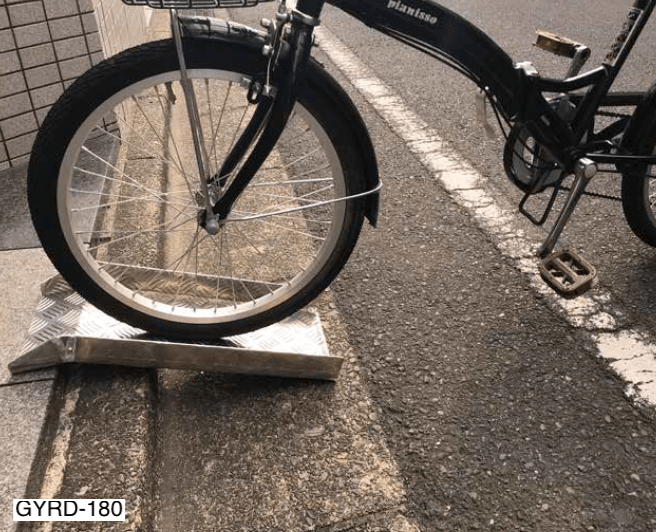 ゆとりの「サイクルスロープ【2023年版】」