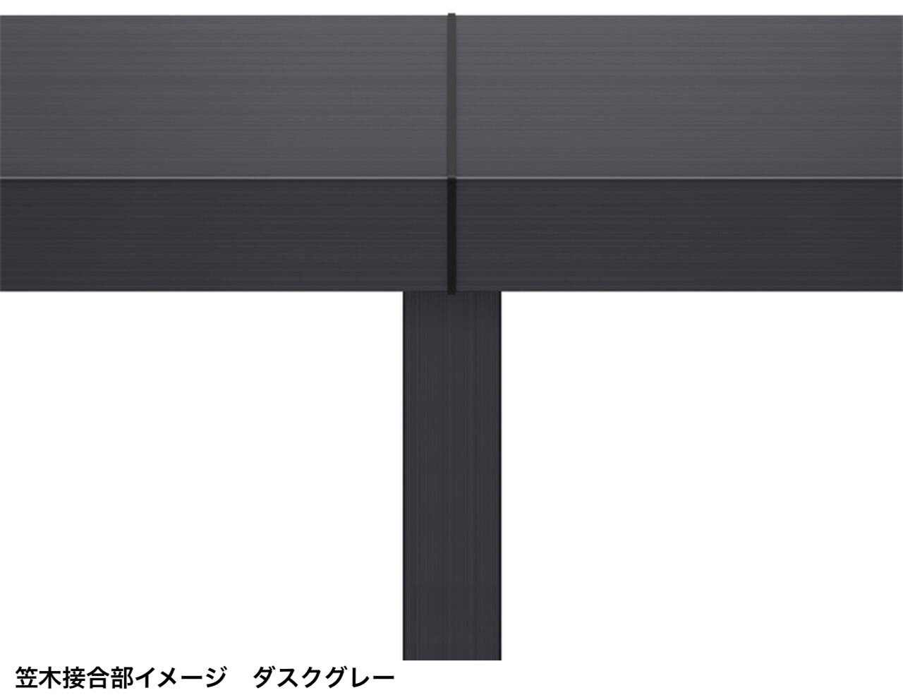 LIXILの「フェンスAL(フレームフェンス)【2024年版】」のサブ画像55