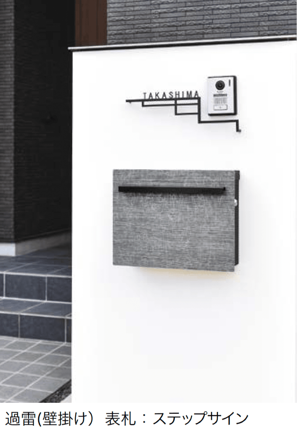 オンリーワンクラブの「ノイエキューブ アウトブラック」のサブ画像1