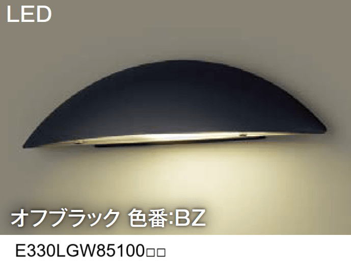 エクシスランドの「表札灯【2024年版】」のサブ画像19