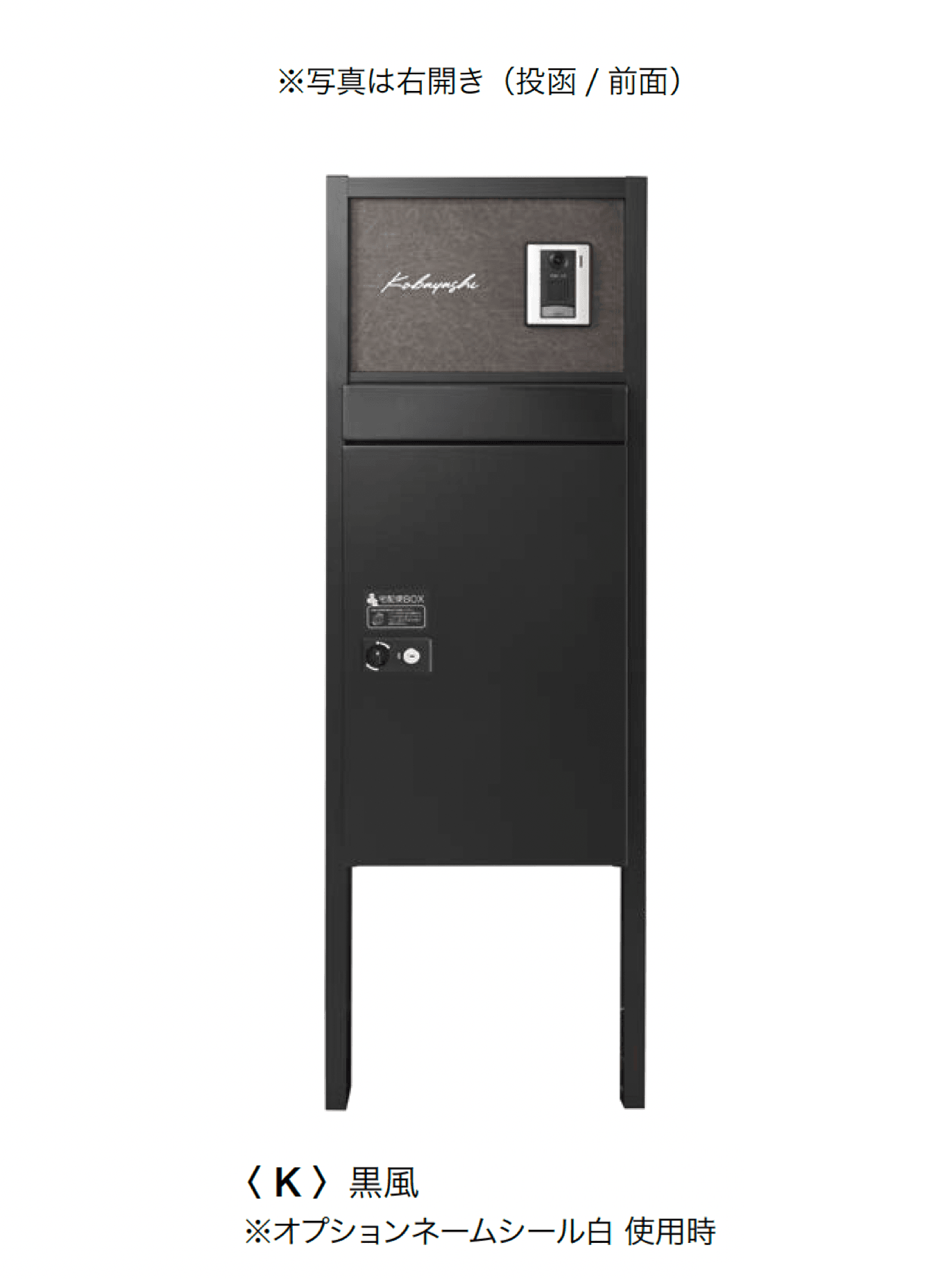 オンリーワンクラブの「ウォールカレII」のサブ画像4