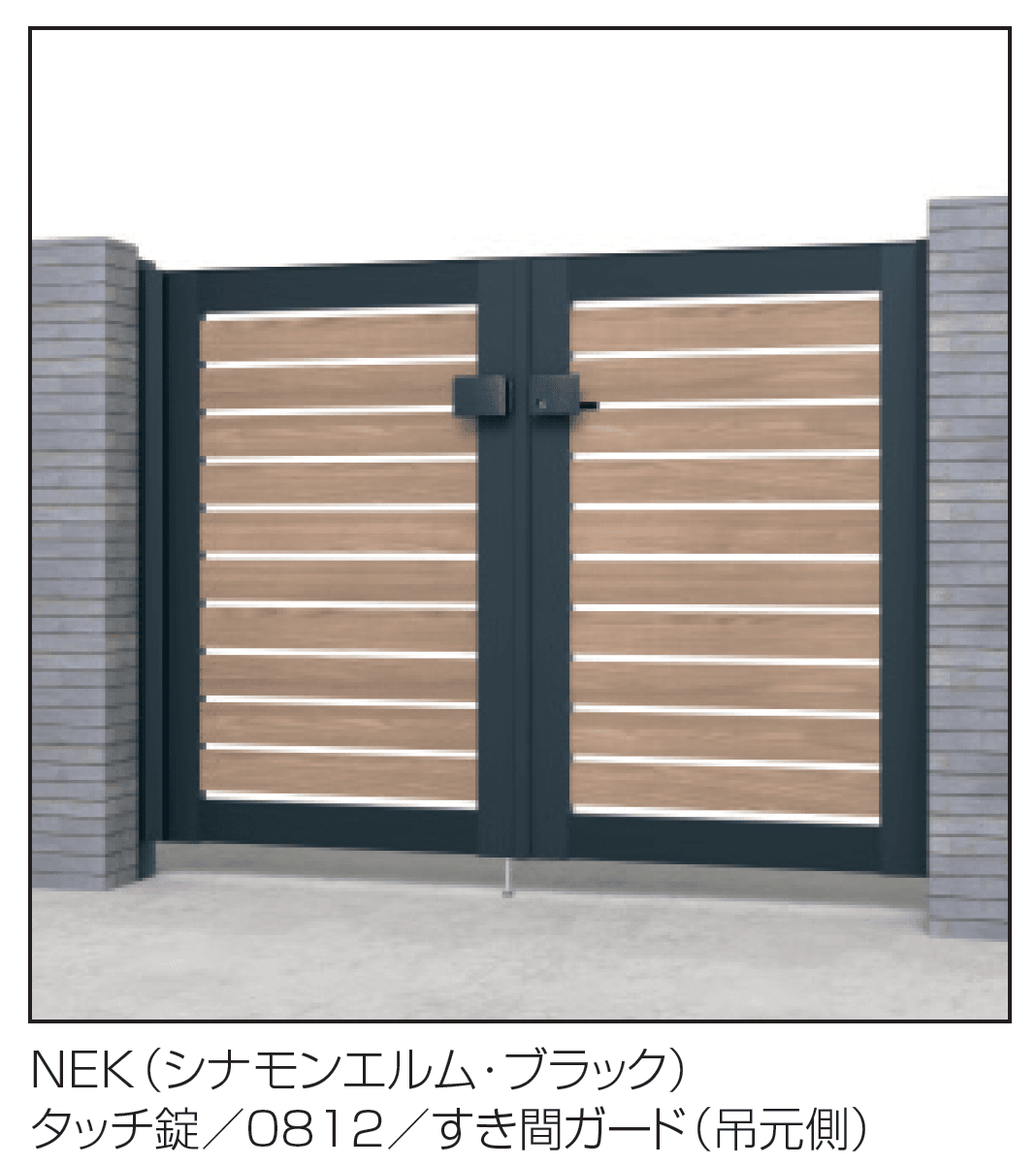 三協アルミの「シャトレナⅡ Y3型」のサブ画像5