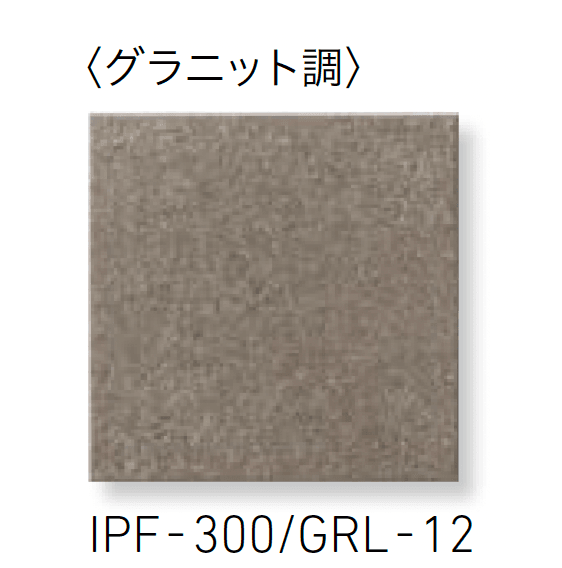 LIXILの「グレイスランド」のサブ画像8