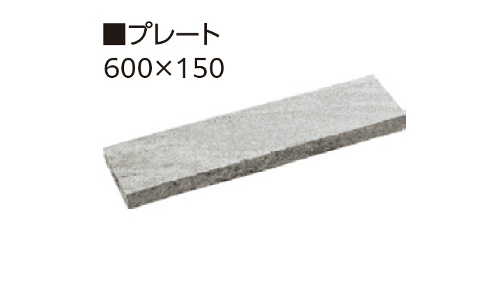 ユニソンの「グラニスストーン」のサブ画像4