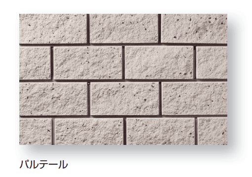 久保田セメント工業の「パルテール」のサブ画像5