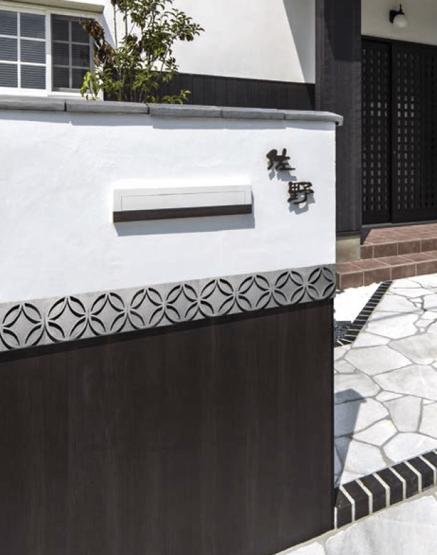 オンリーワンクラブの「セレ・プレート【2023年版】」