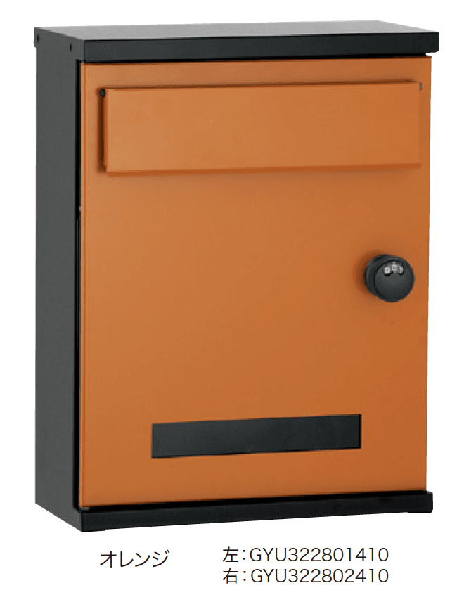 ゆとりの「アンテ 【2022年版】」