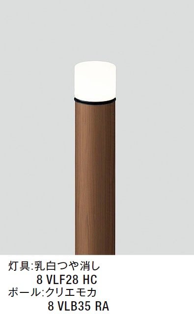 LIXILの「エントランスライト LEK-32型【2024年版】」のサブ画像3