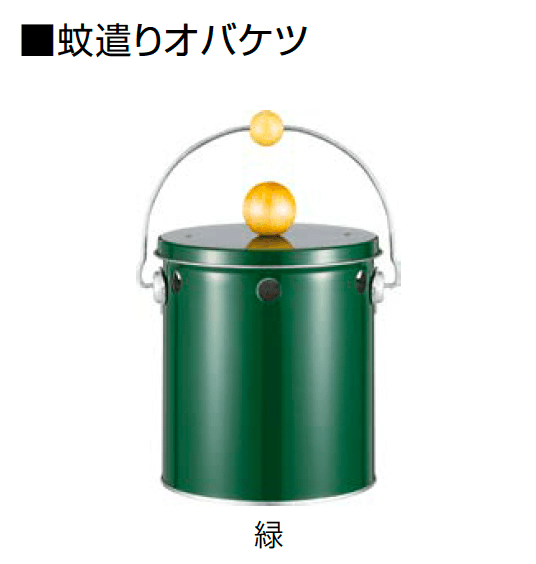 オンリーワンクラブの「オバケツ」のサブ画像7