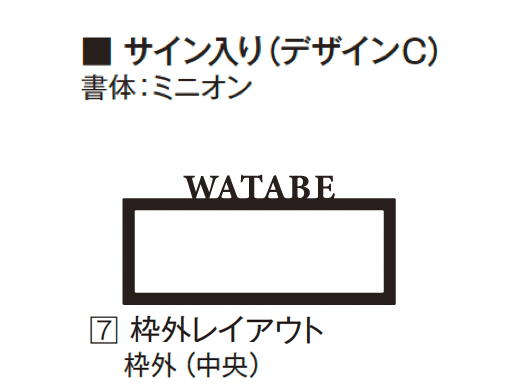 エクシスランドの「クロワゼ」のサブ画像14