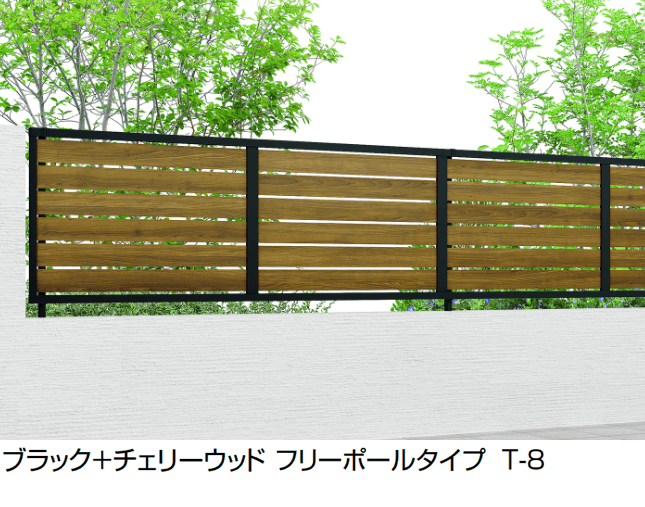 LIXILの「フェンスAB YS3型(横スリット③)」のサブ画像13