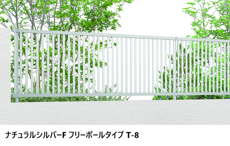 LIXILの「フェンスAB TR3型(縦格子③)【2024年版】」のサブ画像4