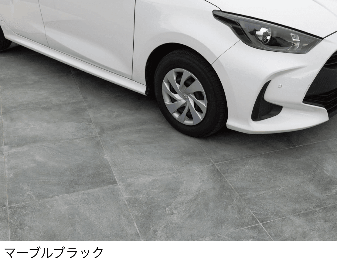 エスビックの「ルジョー」