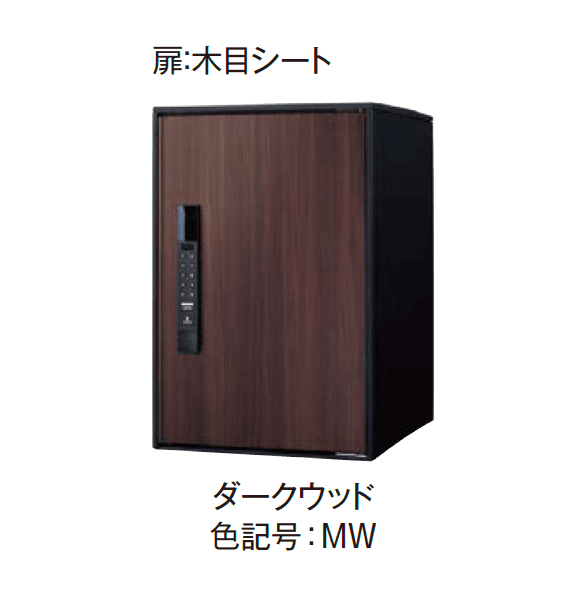 エクシスランドの「イーコンボ ライト」のサブ画像12