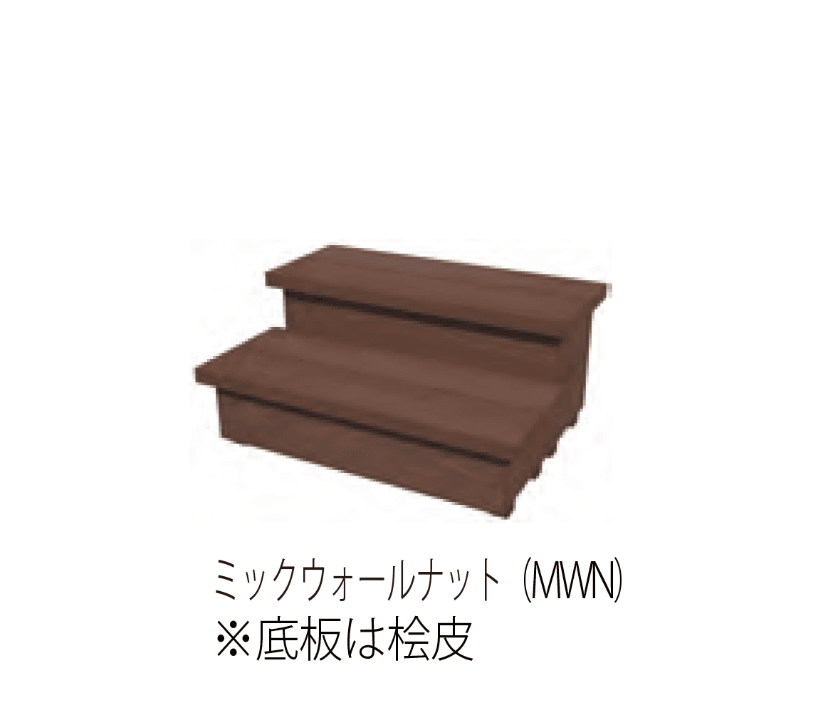 MINOの「彩木収納ステップ」のサブ画像6