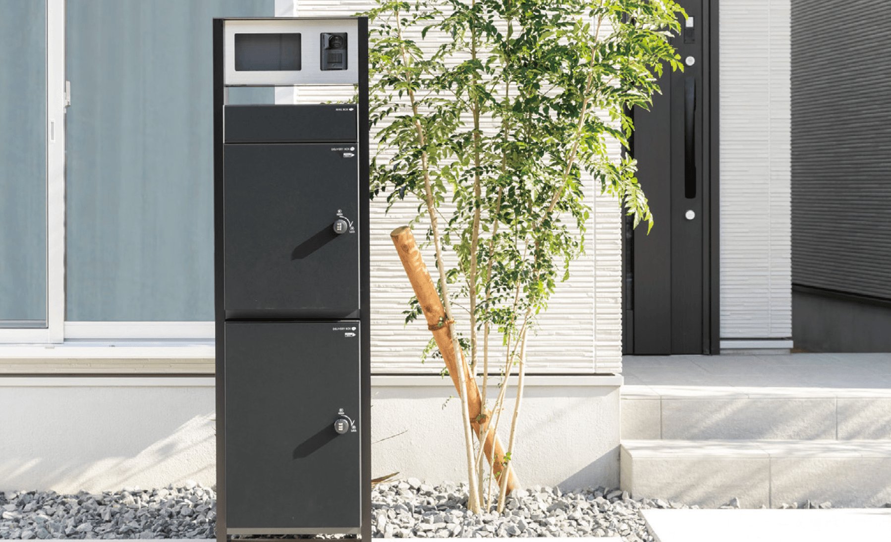 ゆとりの「コルディアラックⅡ」