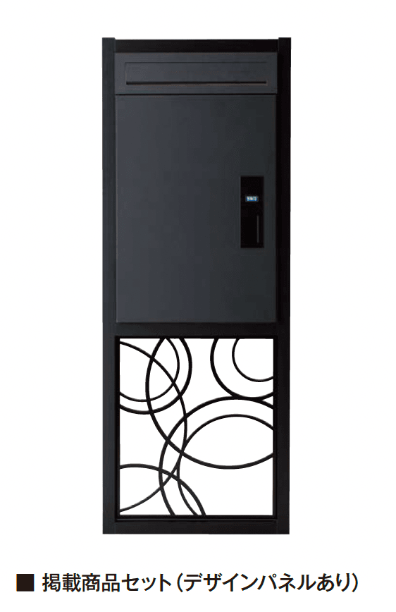 エクシスランドの「宅配ポスト ビーボックス+ビーボックススタンド」