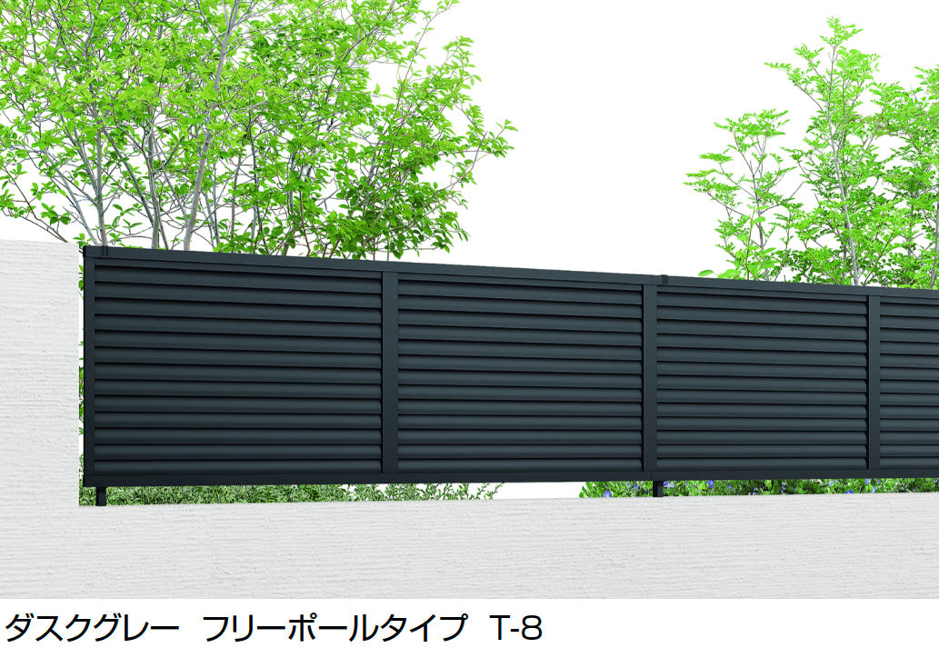 LIXILの「フェンスAB YL3型(横ルーバー③)」