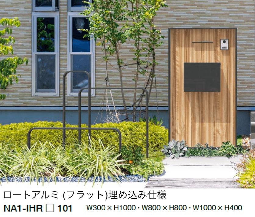 オンリーワンクラブの「ライン手摺 アール」のサブ画像2