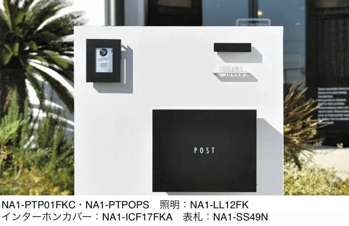 オンリーワンクラブの「パーサス プレーン」